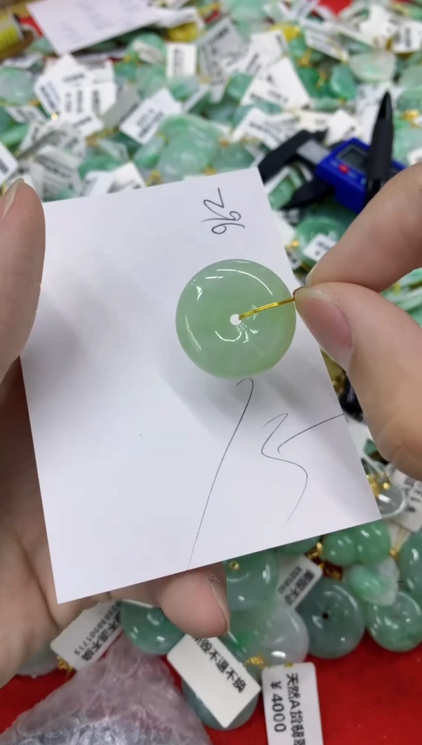 翡翠未镶嵌颈饰1111111111