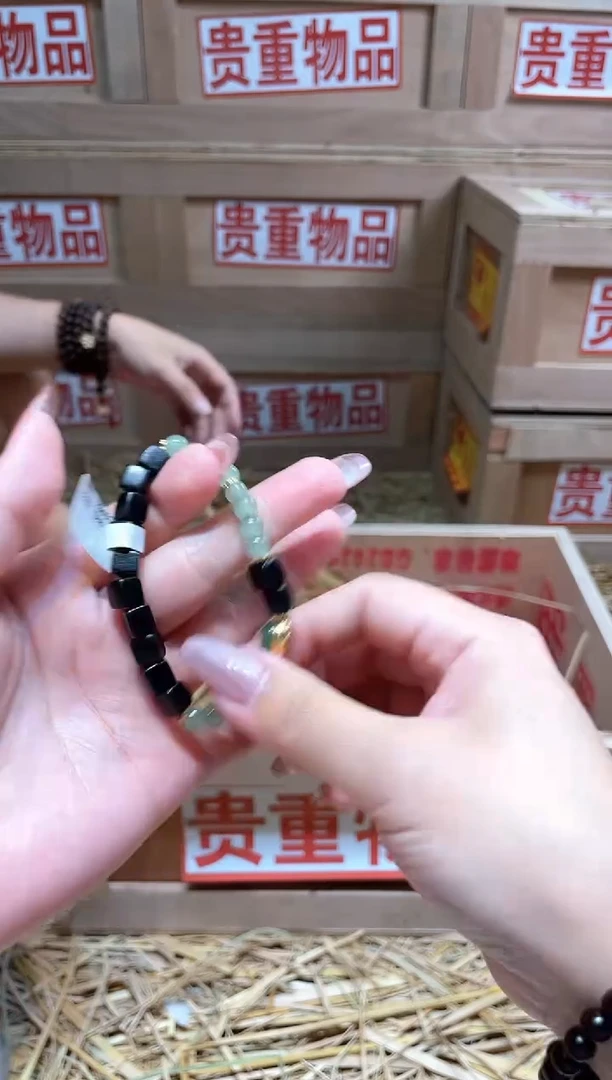 仓库撤柜闪购链接（多样性发其一）￥