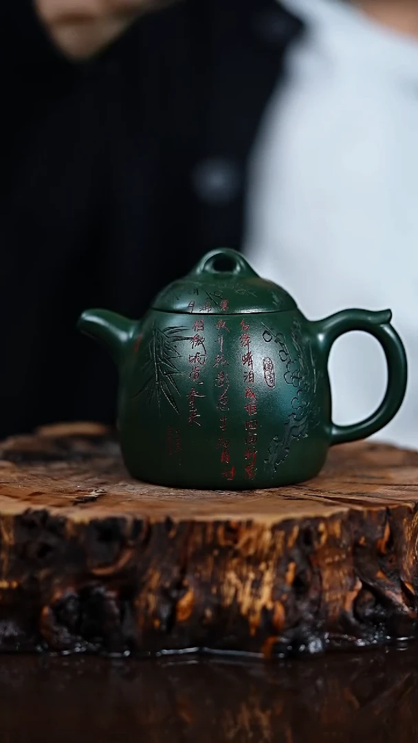 宜兴知衍传器原矿全手1