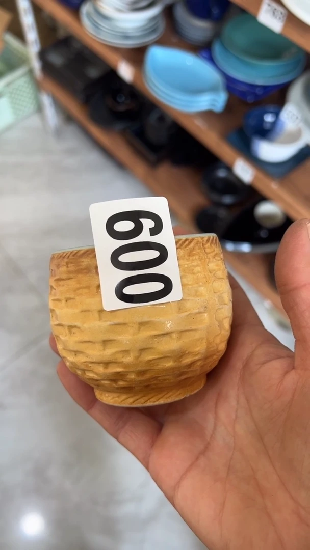 红****]红豆销量榜第二名 满20包邮