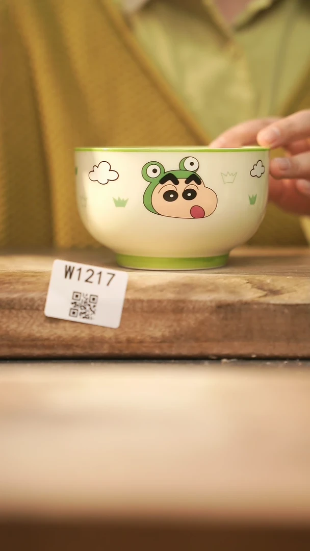 【闪购商品】【经典福利】/ 碗@@W1217