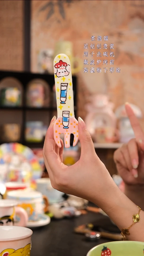 摆件旺的可以陶瓷设计师款