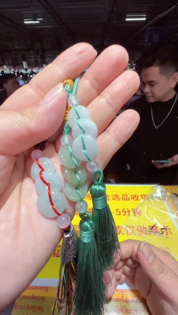 【闪购商品】翡翠颈饰未镶嵌车挂多样性只发一件