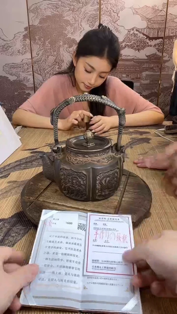 飞***栓壶壶壶壶壶壶壶壶壶壶壶    号
