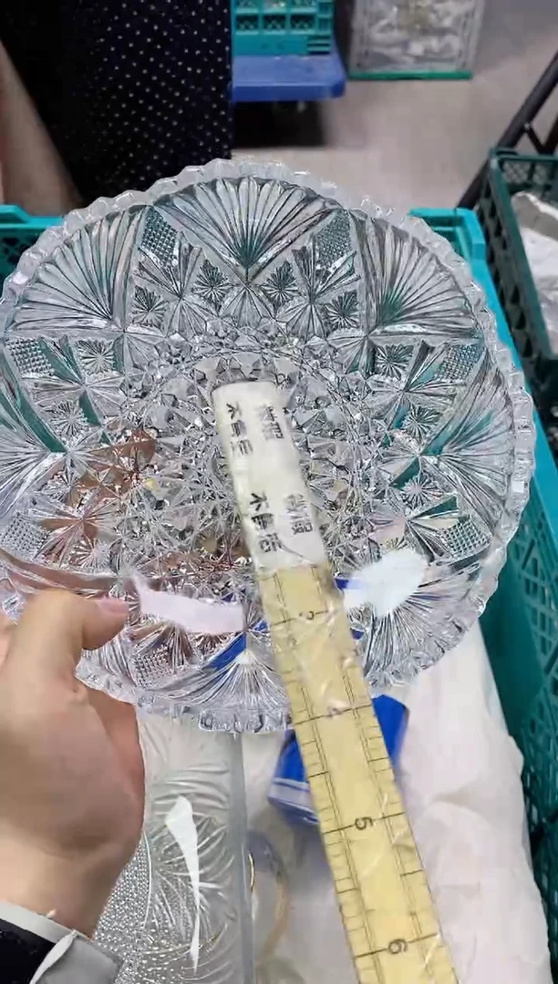 /彭***?490精美瓷器感谢选购