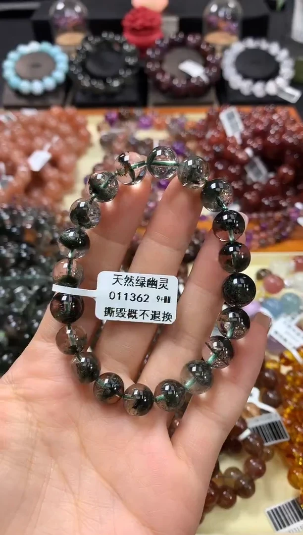 未镶嵌手串水晶9+