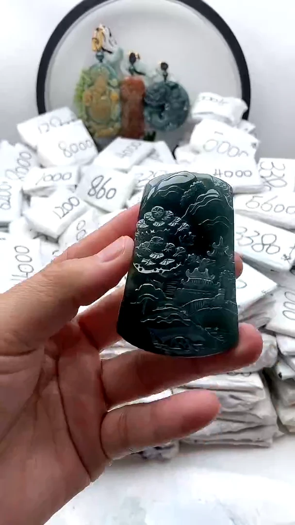 【闪购商品】翡翠颈饰未镶嵌山水牌