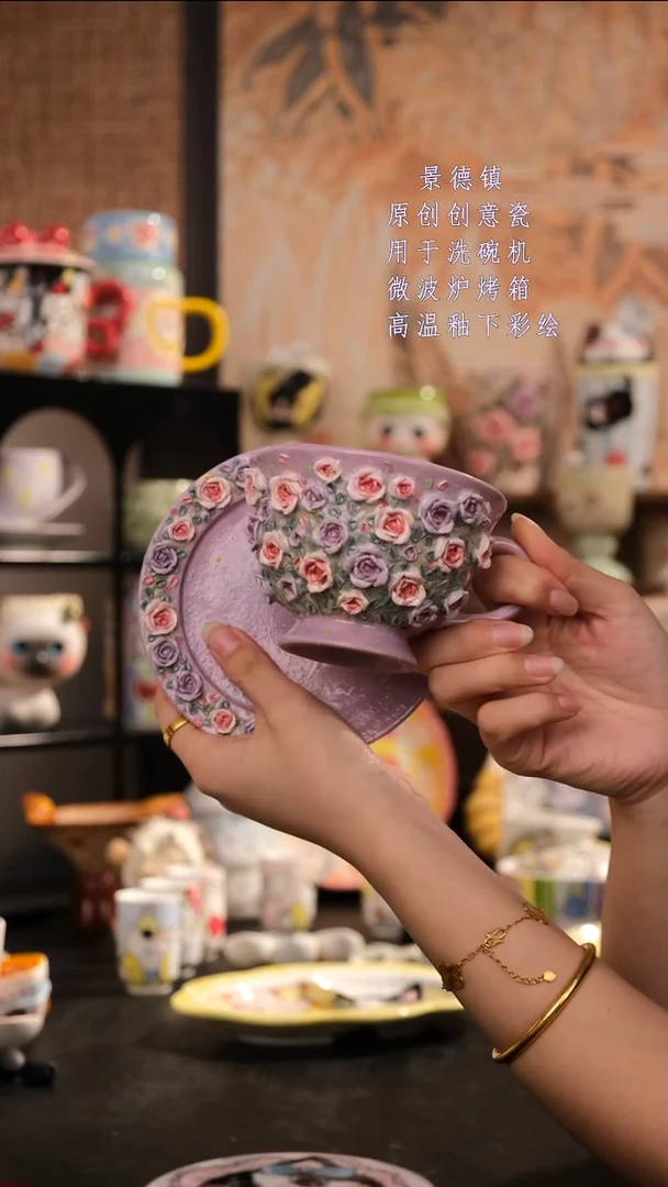 摆件陶旺的可以陶瓷设计师款