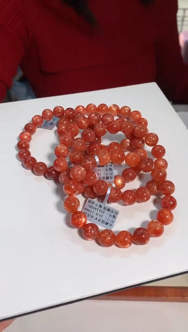 【闪购商品】日光石手链未镶嵌11mm左右金太阳手链多样性发一