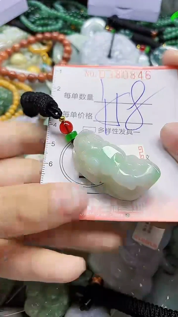 颈饰未镶嵌翡翠梅****ʔ闪购0380846