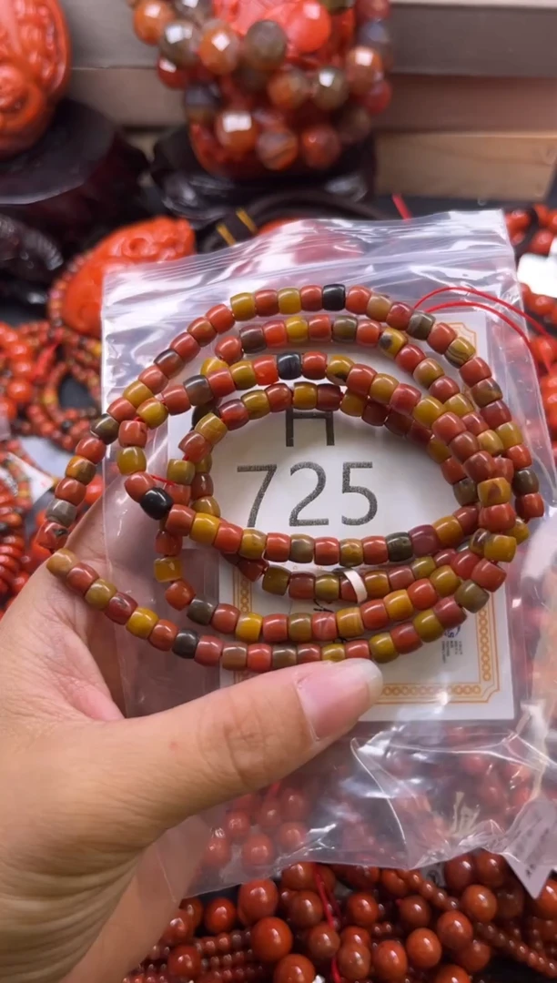 未镶嵌南红玛瑙珠宝奇石H725-5