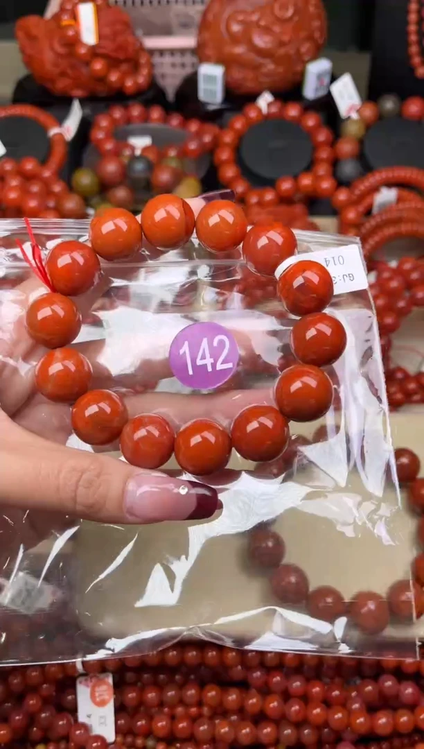 【闪购商品】南红玛瑙珠宝奇石未镶嵌142-14+