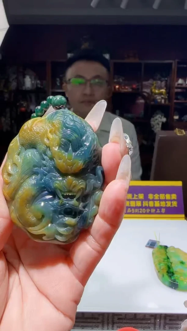 未镶嵌定制翡翠Q70107翡翠