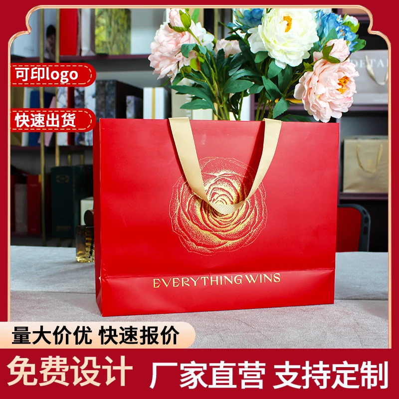 四件套礼盒空盒情人节七夕礼物礼盒包装盒伴手礼礼物盒飞机盒婚庆