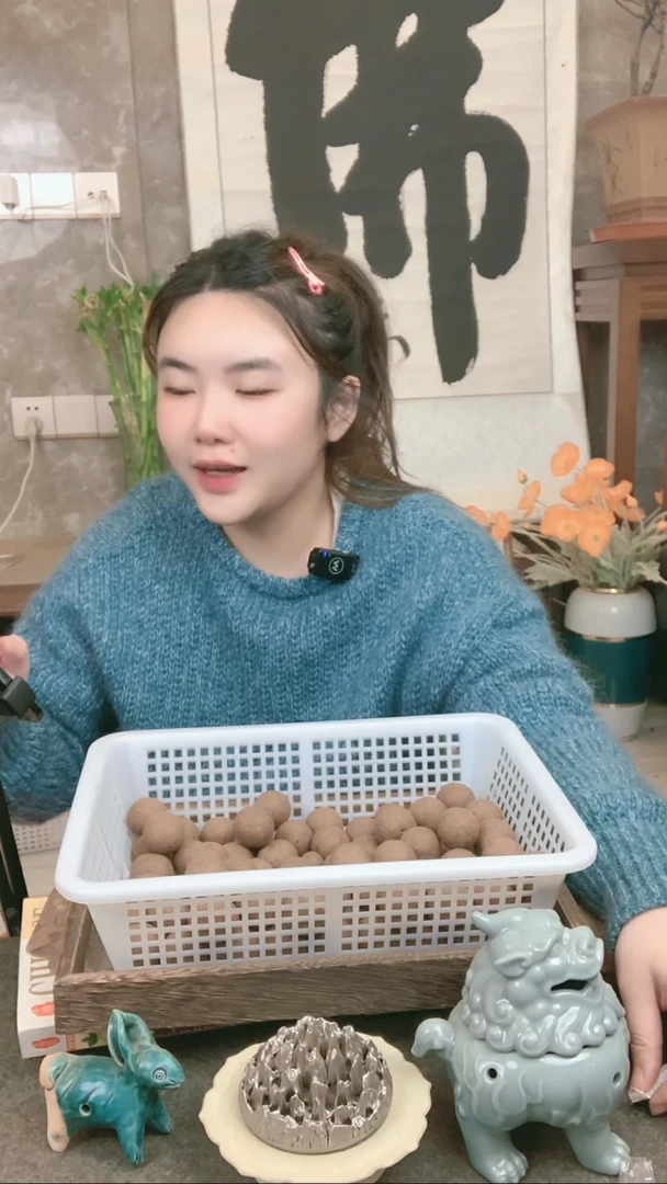 【闪购商品】泥塑归元2.0  18子