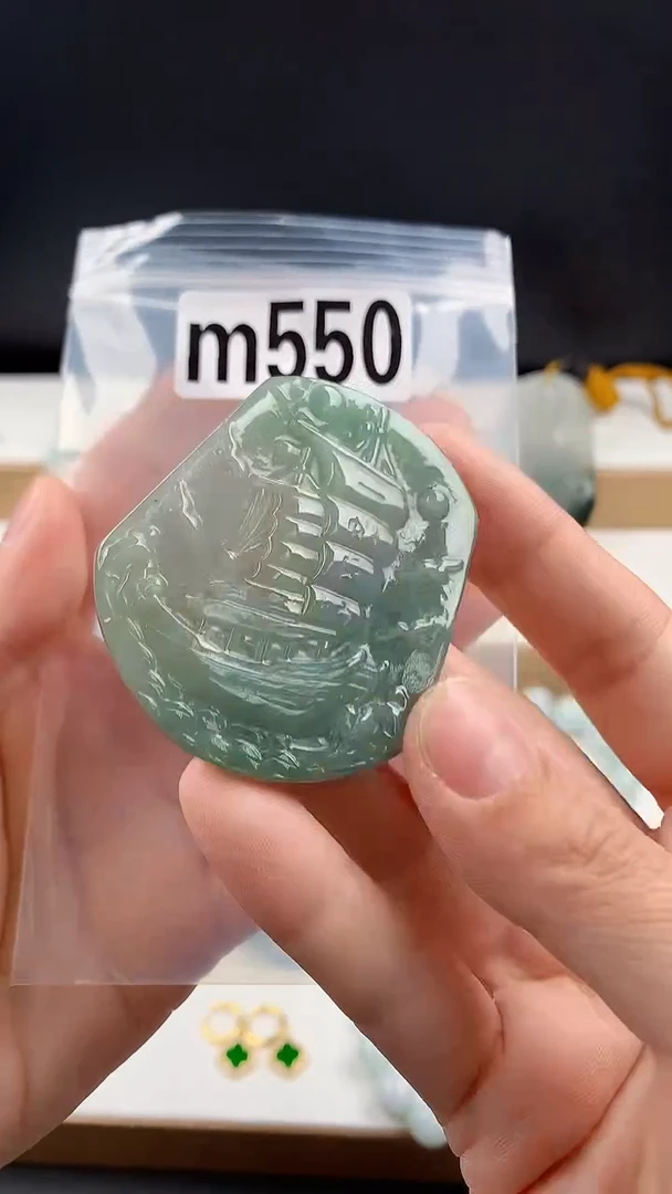 颈饰未镶嵌翡翠天然翡翠吊坠挂件