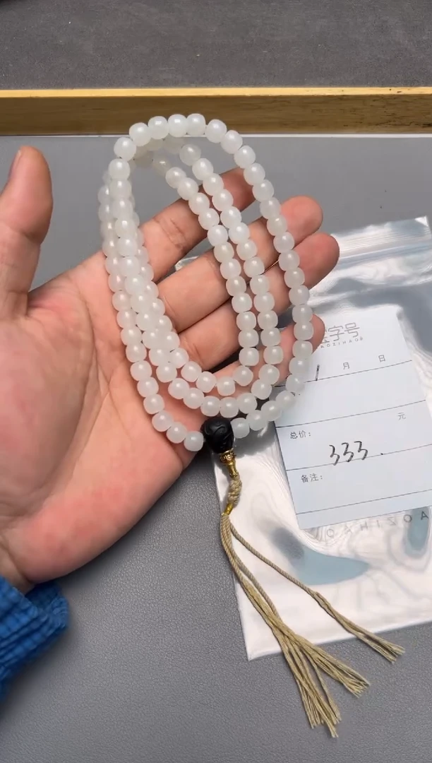 【闪购商品】和田玉珠宝奇石未镶嵌331233123312