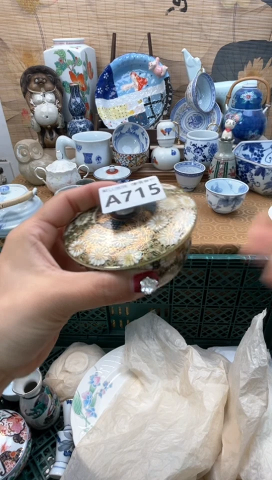 【闪购商品】瓷片闪购闪购闪购闪购