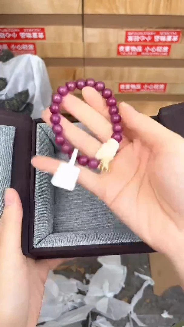 品茗茶器紫菩提链接@@LSC012