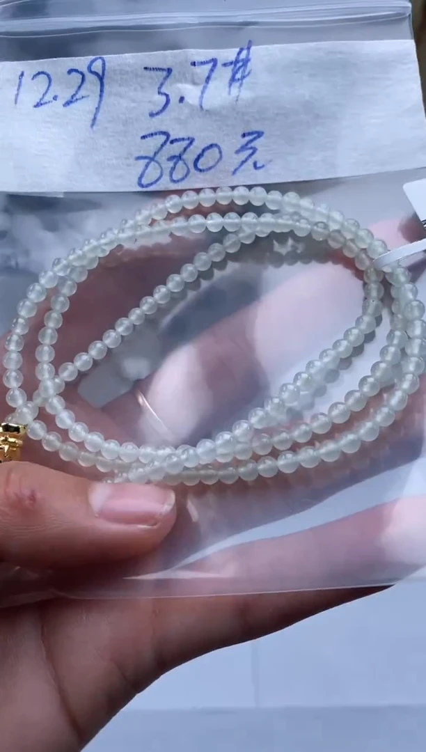 未镶嵌定制翡翠天然翡翠珠子