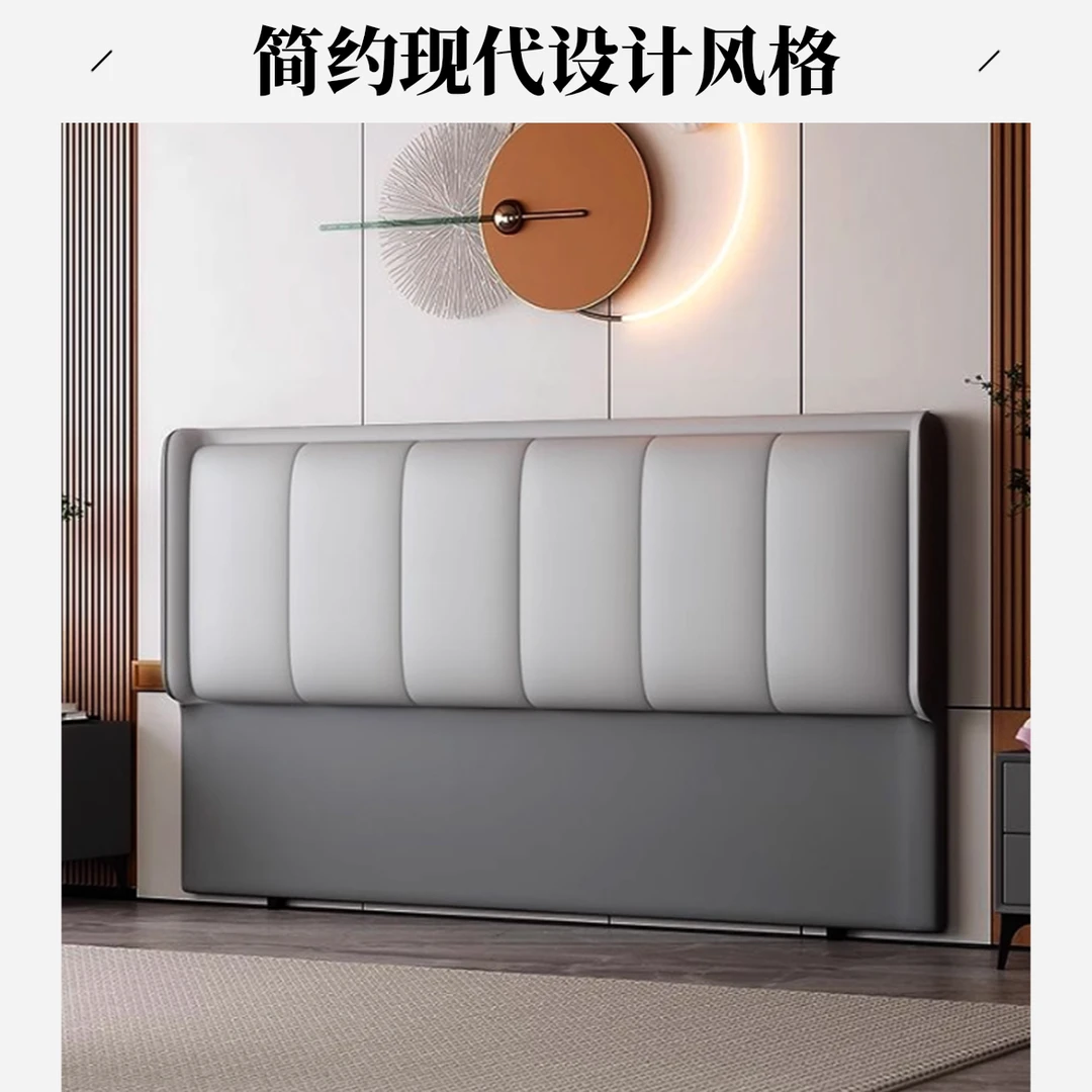 定制床头板床头软包靠背皮艺单买奶油风轻奢超薄床头皮艺整装发货