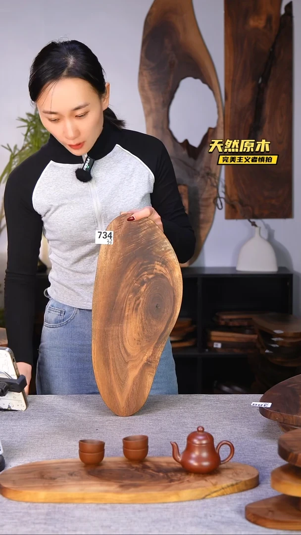 木北美黑胡桃原木.干裂疤结不属于商品质量问题完美主义者慎拍