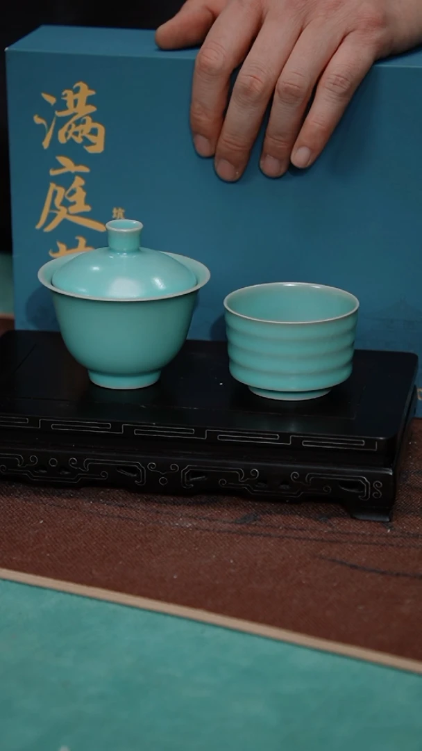 【闪购商品】57+58-2两才盖碗-弦文直壁+茶