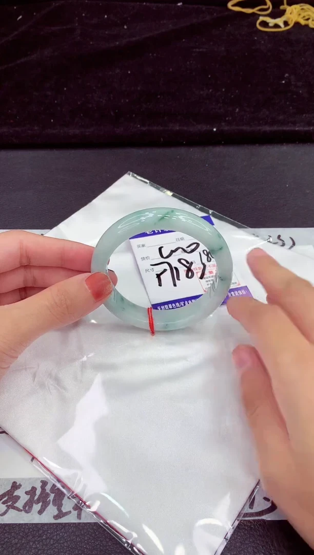 未镶嵌手镯翡翠11111111111