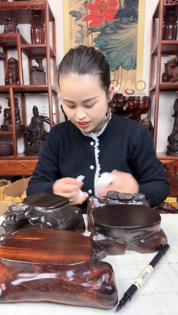 【闪购商品】木臻宝工艺随行底座