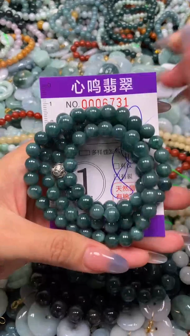 颈饰未镶嵌翡翠闪购006731