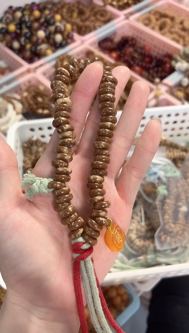 菩提根/象牙果手串紫金鼠甜甜圈手持（巧克力色）