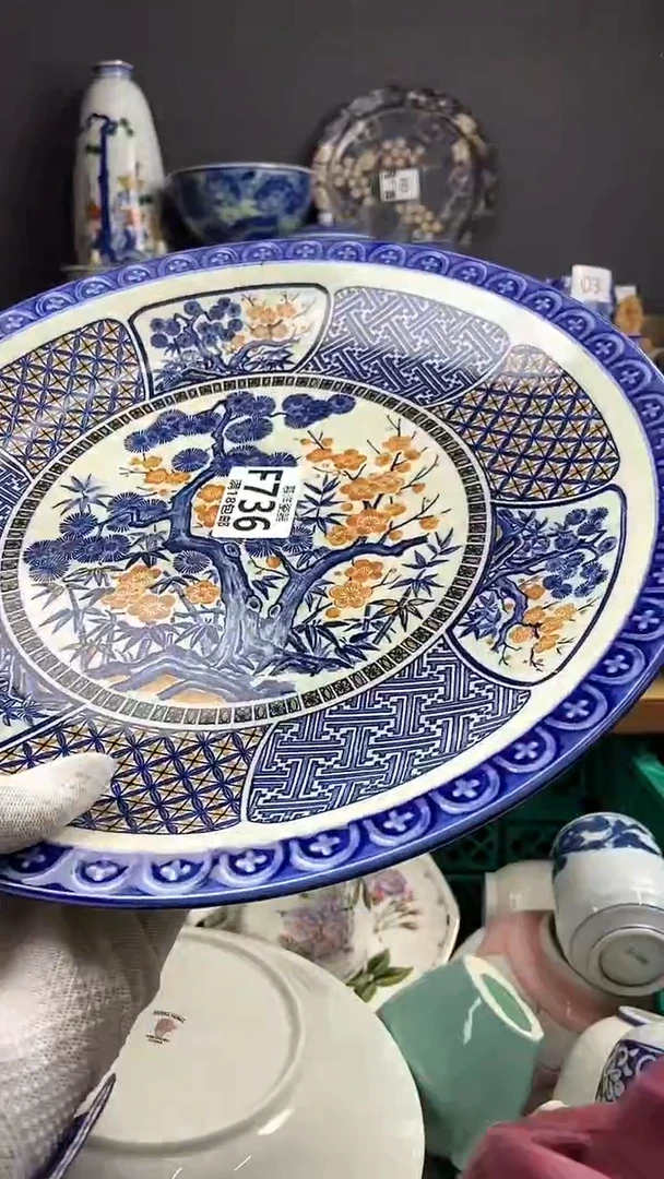 【闪购商品】卡瑕点关注感谢支持支持