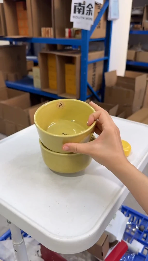 瓷片姜黄色4.75英寸碗两只