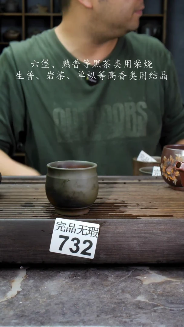 【闪购商品】壶732四大名陶钦州坭兴陶