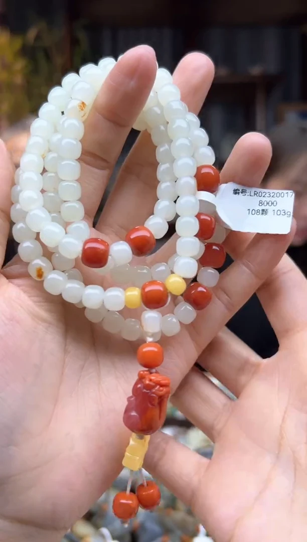 【闪购商品】和田玉颈饰未镶嵌项链  LR