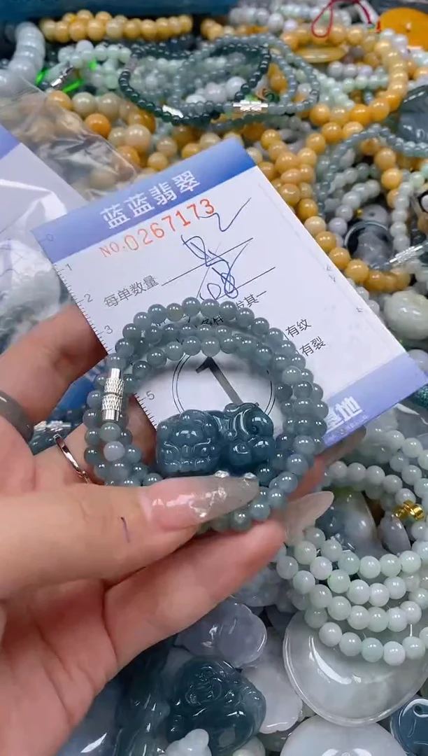 翡翠未镶嵌颈饰闪购0267173多样性发其一