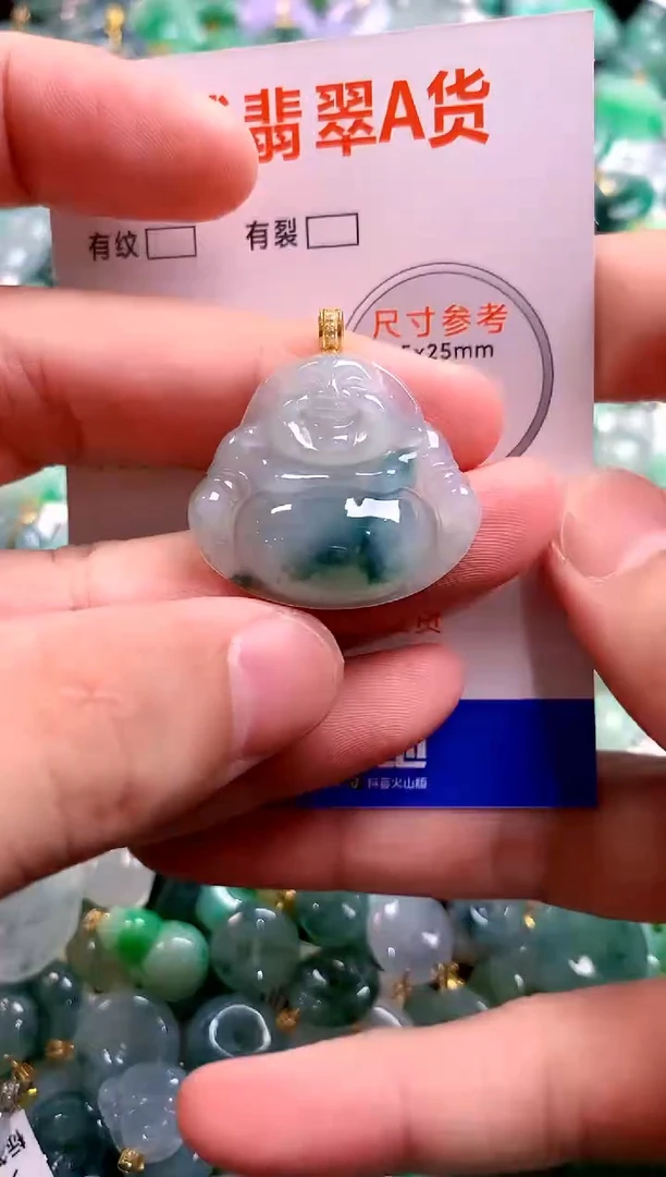 颈饰18K金镶嵌翡翠0298668239