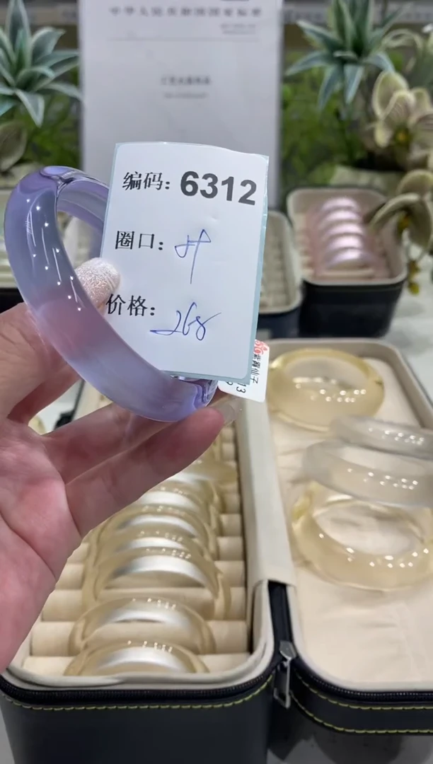 非金属无编码6312