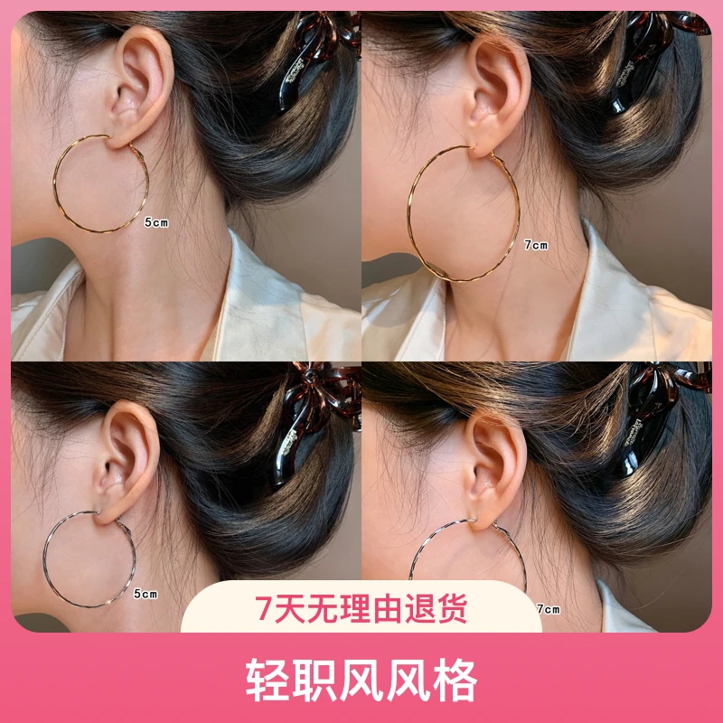 铜合金耳饰 鼎溢耳饰大圆圈耳环女秋冬显脸小金属银色耳圈2025rf