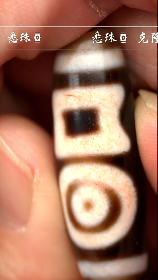 【闪购商品】-至纯系列- 超顶 手工仿纯台珠 双天地