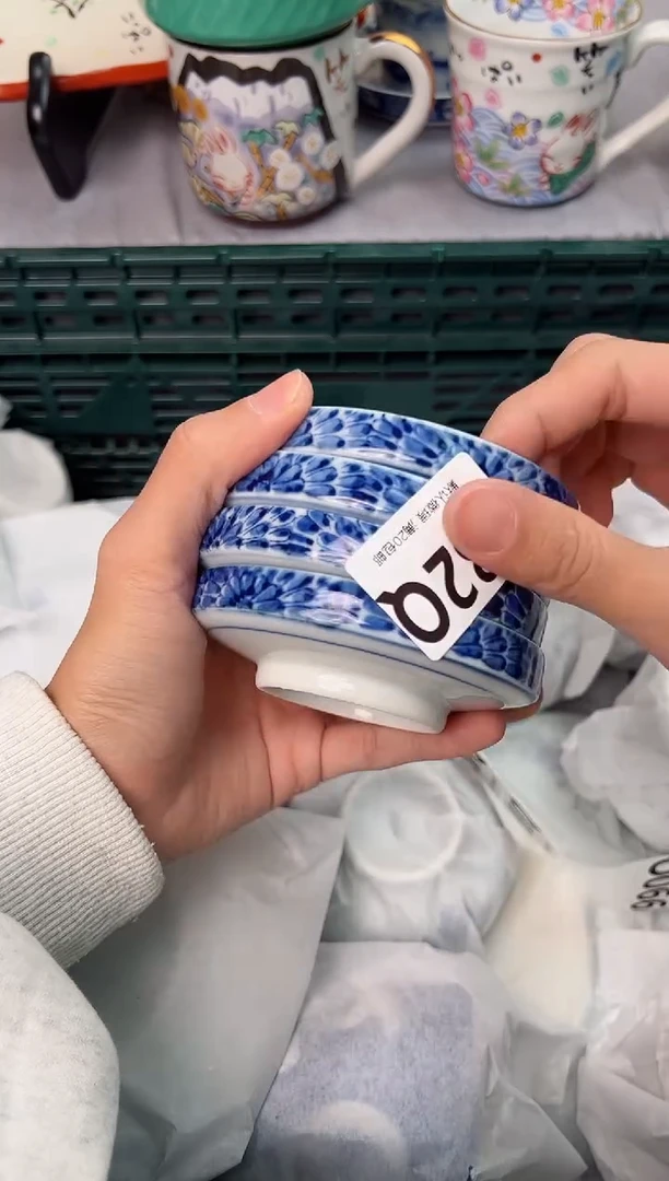 【闪购商品】碗982Q瓷器瓷器瓷器瓷器