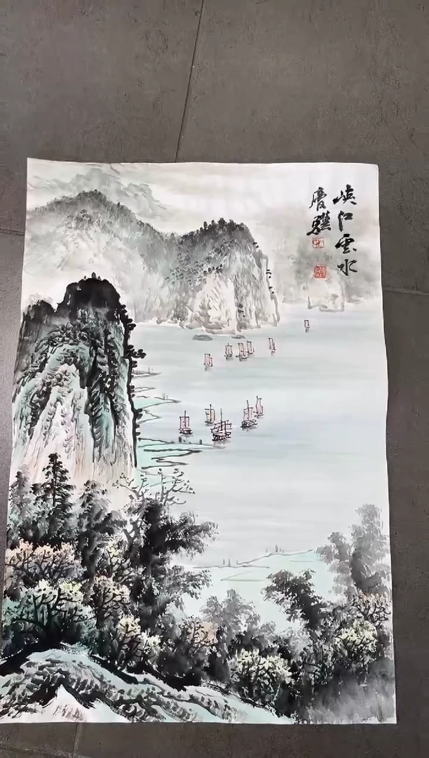 绘画韩江书画-石老师