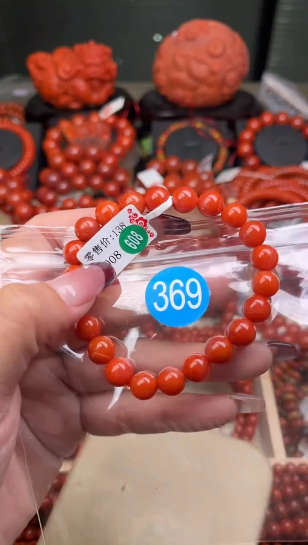 【闪购商品】南红玛瑙珠宝奇石未镶嵌369-8+