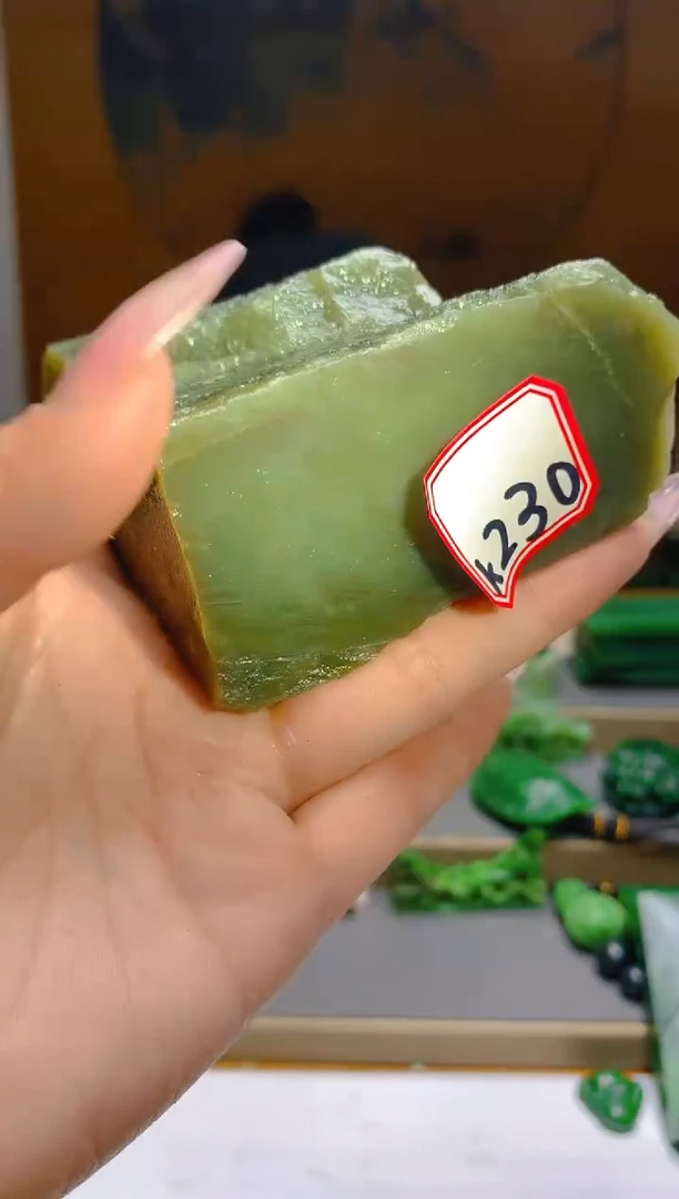 【闪购商品】和田玉珠宝半成品未镶嵌1