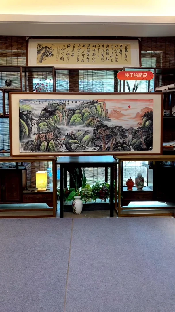 国画小六尺纯实木纯手绘带框装裱205*85cm