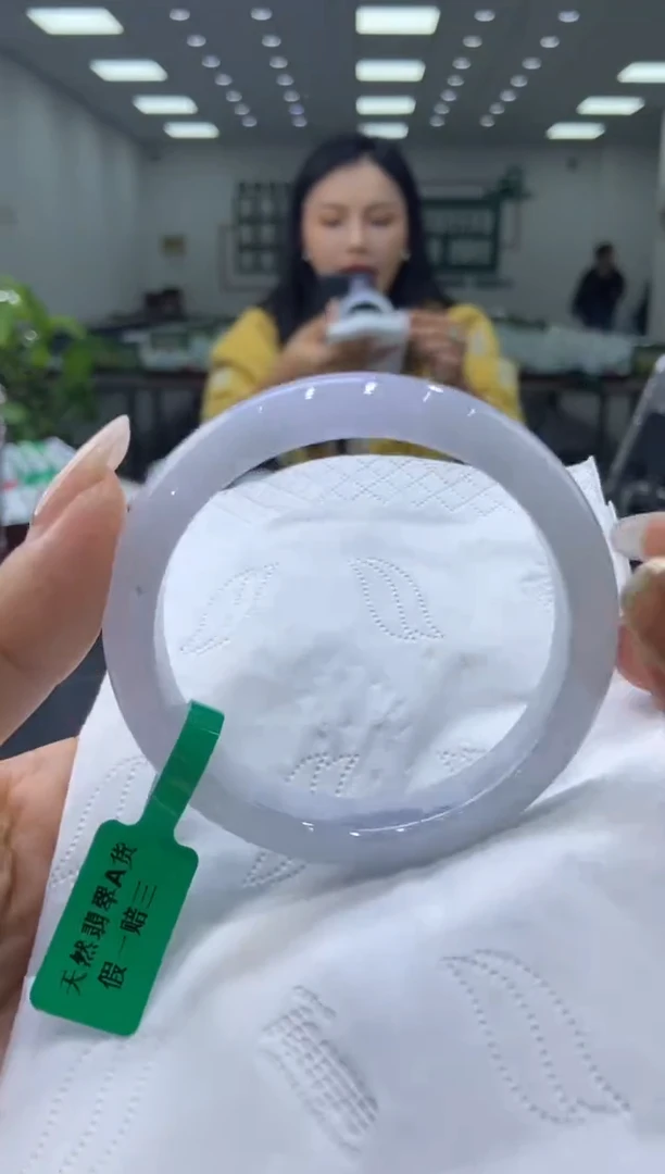 未镶嵌手镯翡翠0002155