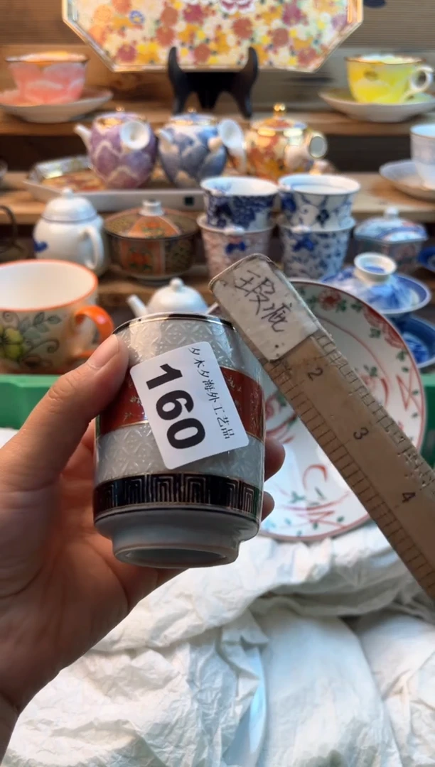 【闪购商品】瓷片瓷器          160