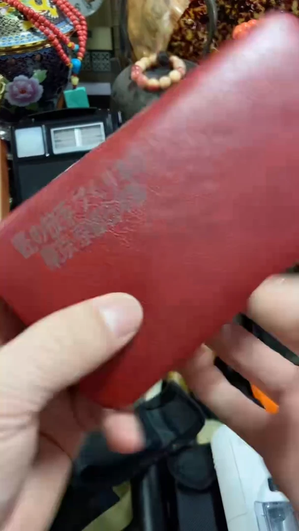 【闪购商品】瓷片闪购商品，如图所示