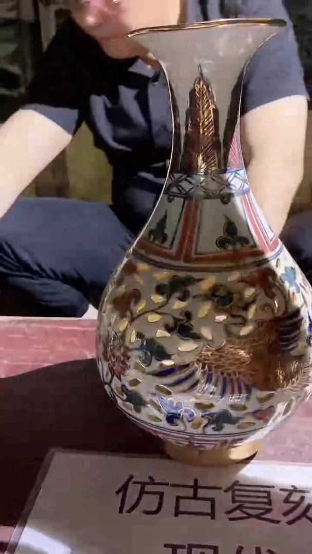 摆件景德镇陶瓷流水225