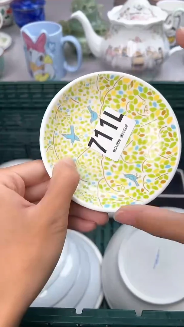 瓷片?****?711L瓷器瓷器瓷器瓷器